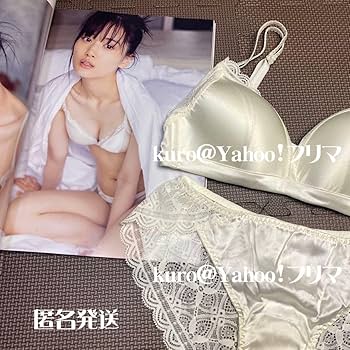 乃木坂46　山下美月　写真集　ヒロイン　撮影時着用水着　同タイプ　ボトムのみ 乃木坂46 山下美月 写真集 ヒロイン 撮影時着用水着 同タイプ